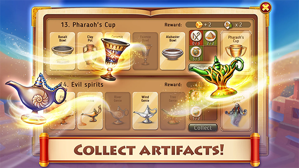 帝国的摇篮（Cradle Of Empires）游戏图1