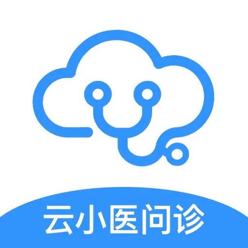 云小医问诊app图标