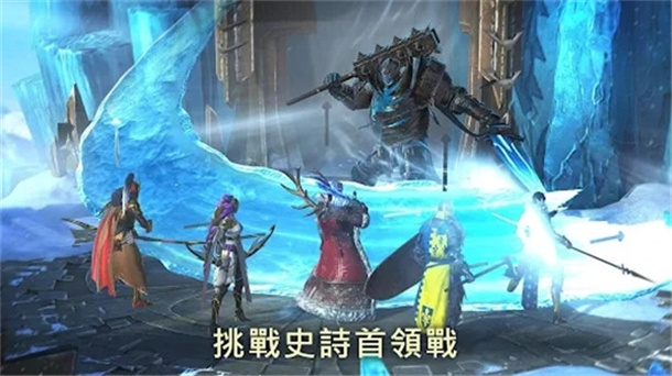 突袭暗影传说游戏图1