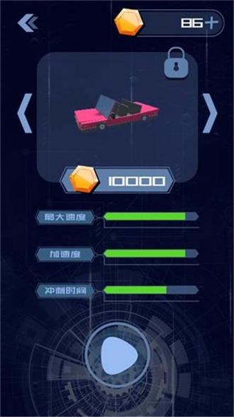 荒野赛车世界游戏图3