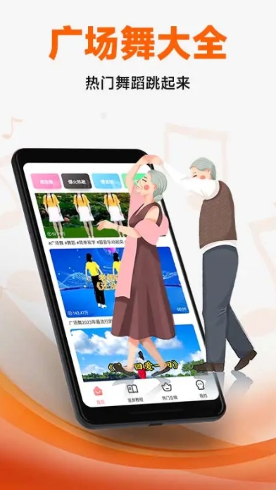 值光app图1