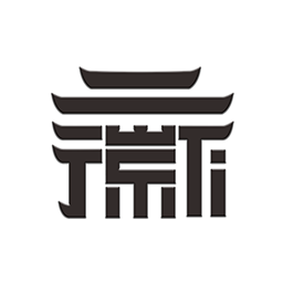 徽府乐坊app图标