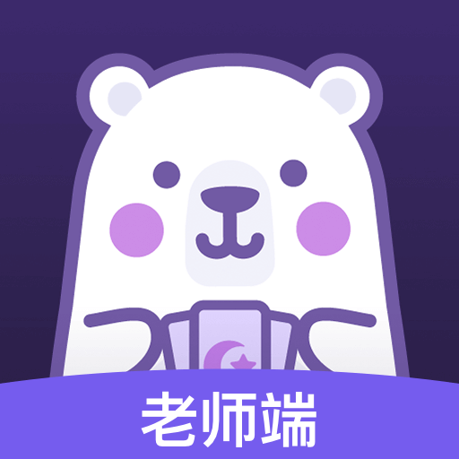顺顺达人app图标