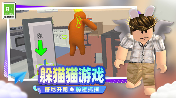 怪兽生存冒险游戏图3