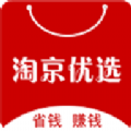 淘京优选手机版图标