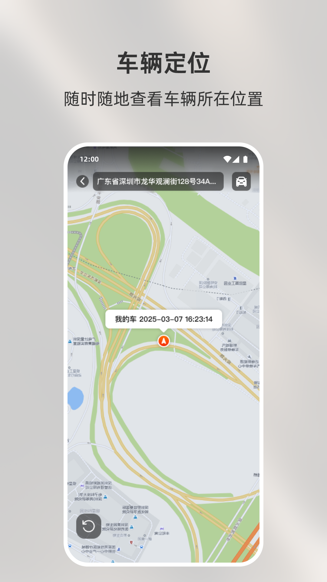 KaKey手机版图3