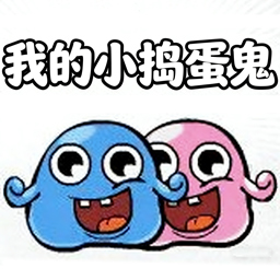 养只宠物球游戏图标