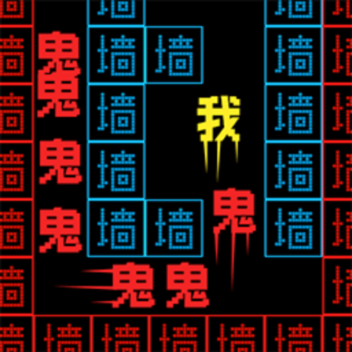 大局逆转游戏图标