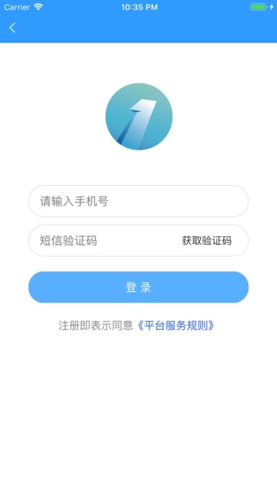 一点航飞软件图1