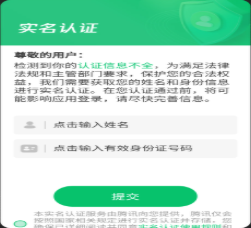 银猪猪快跑游戏图1