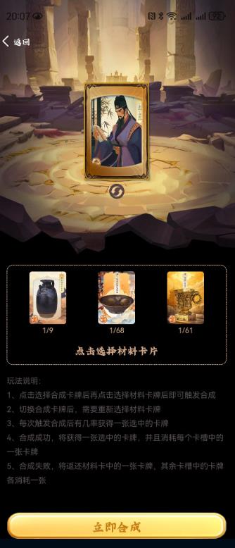 中万弎app图4