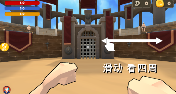 城市大玩家游戏图3