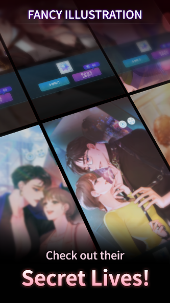 Love Liar游戏图1
