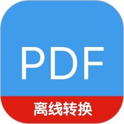 PDF文档助手app图标