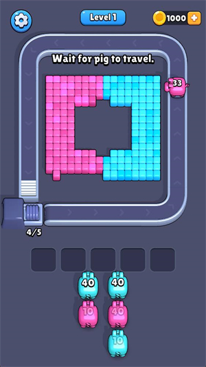 Pixel Flow游戏