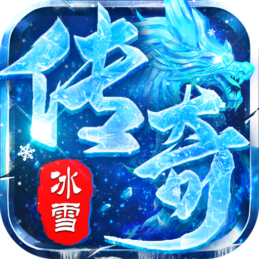 狼烟-Online手游图标