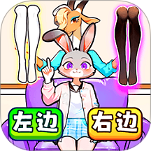 靓女爱穿搭游戏图标