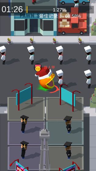 美味大作战游戏图1