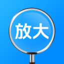 大字看屏器app图标