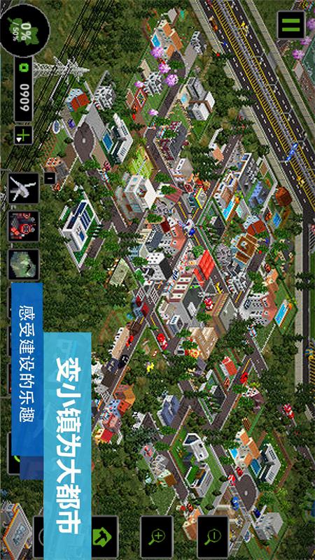 上帝沙盒模拟游戏图2