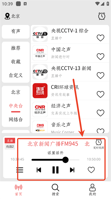 小旋风最新版图6