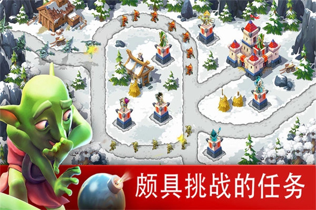玩具塔防3幻想虫虫助手安装包图2