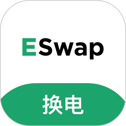 ESwap换电软件图标