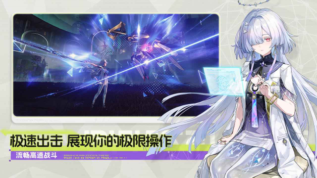 云•鸣潮库洛版