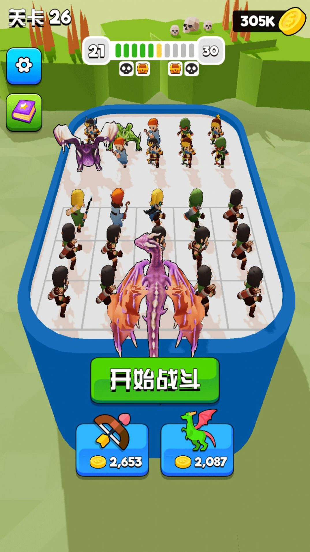 决斗时刻手机版图1