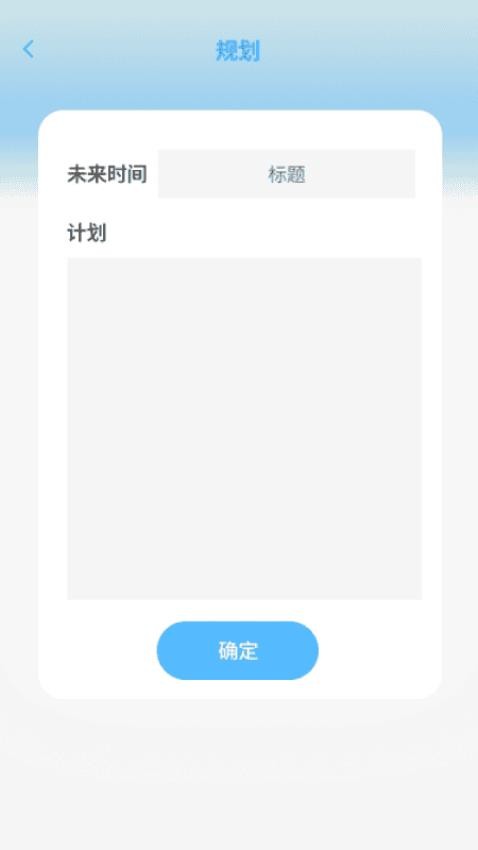 高效文件管家app图1