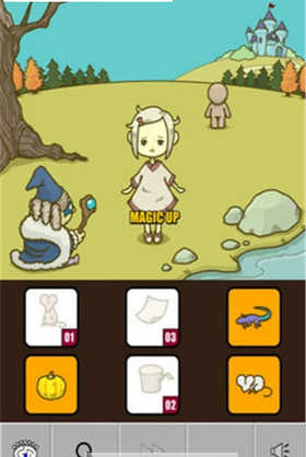 GROW CINDERELLA游戏
