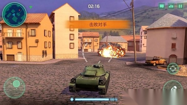 武装突袭行动游戏图2