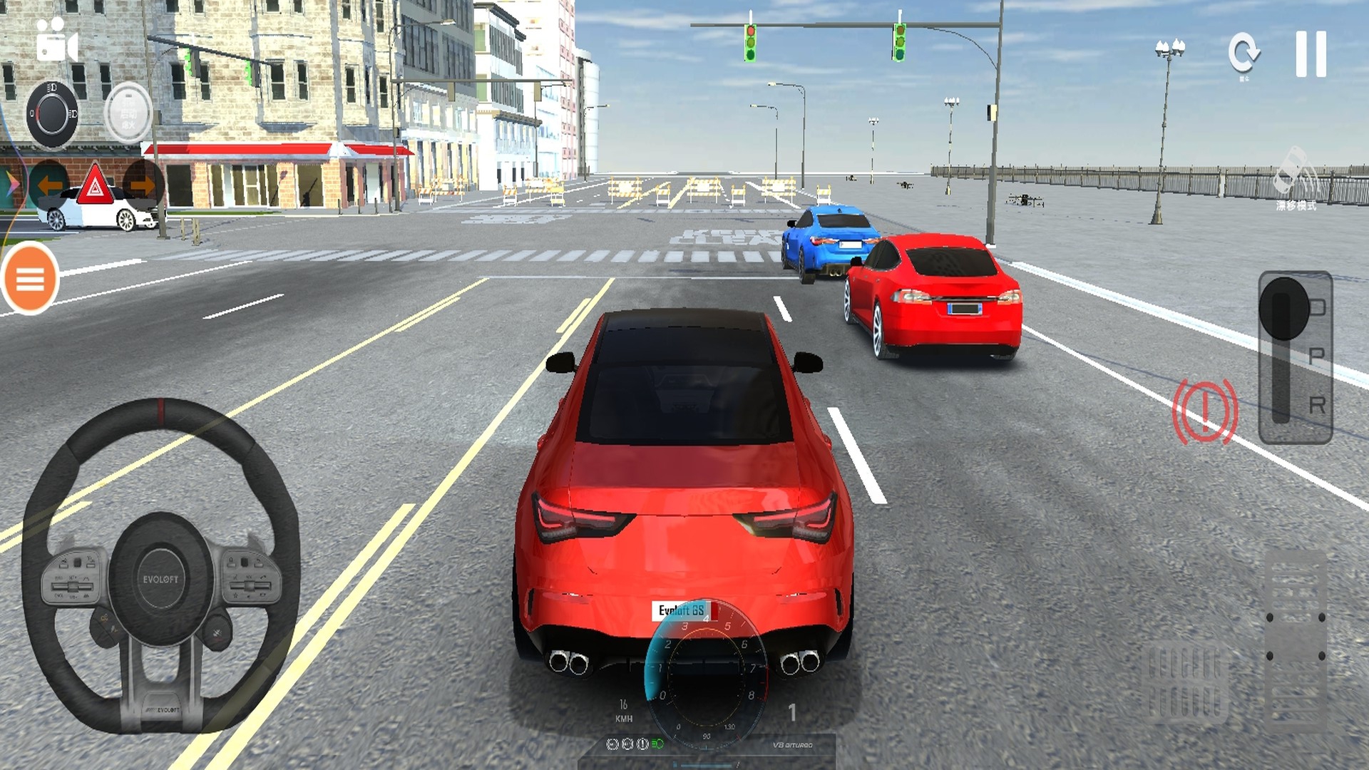 跑车模拟器游戏图2