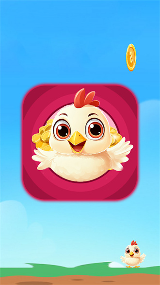 chicken catching游戏图3