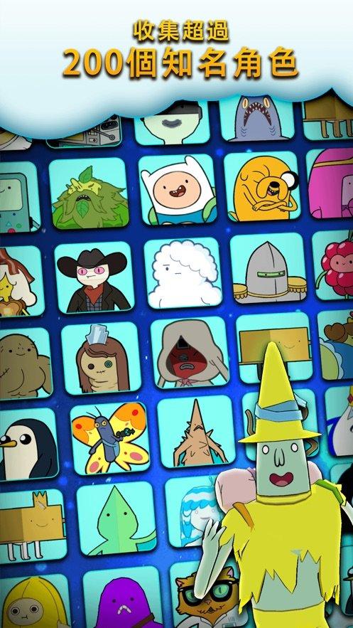 Adventure Time Heroes图1