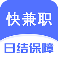 快兼职极速版app图标
