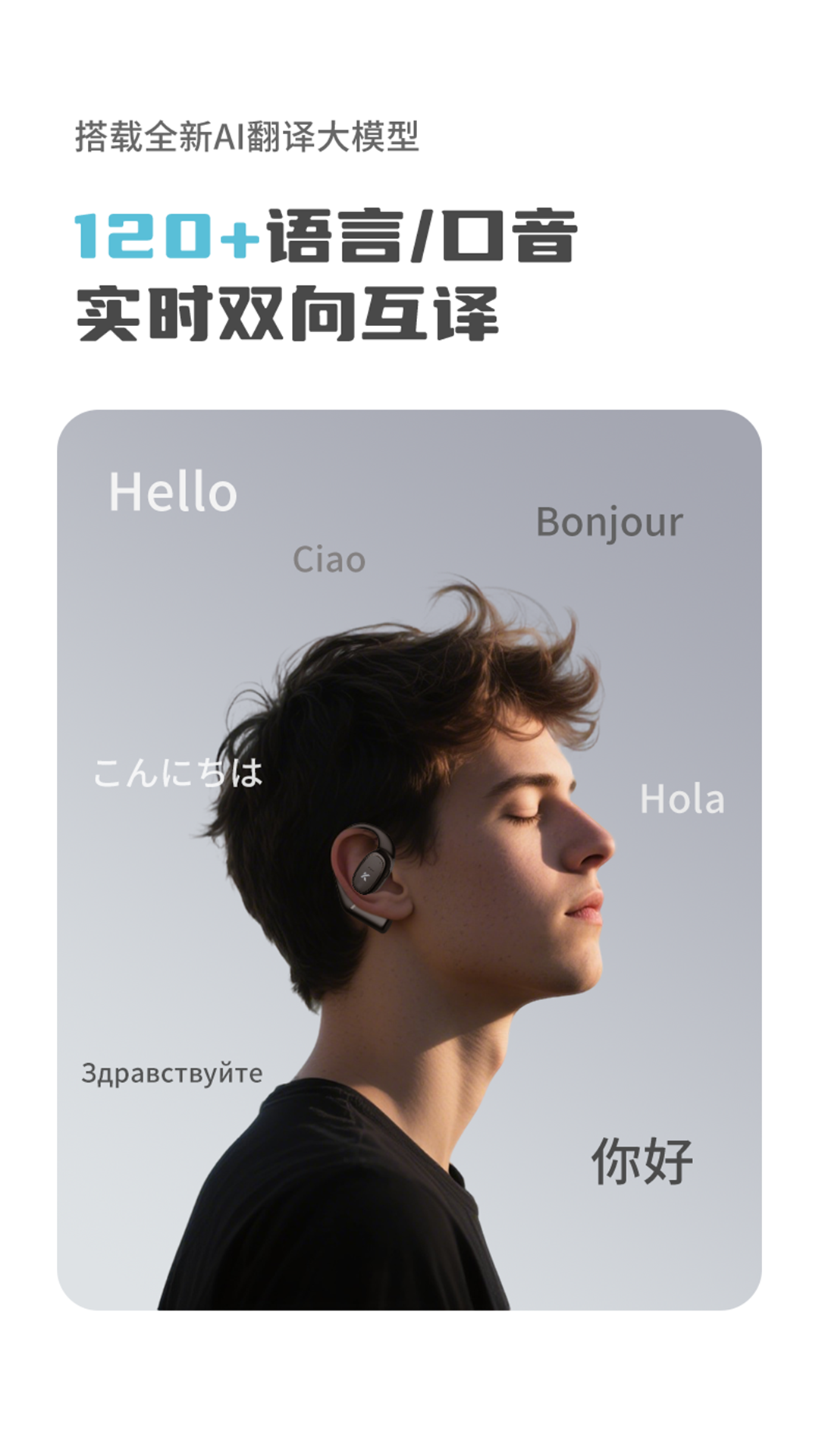 Otik软件图1