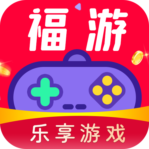 乐享手游宝app图标