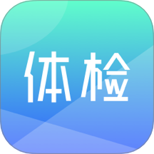 体检宝最新版图标