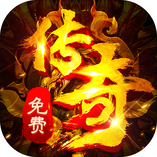 盖娅战记手游图标
