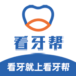 看牙帮app图标