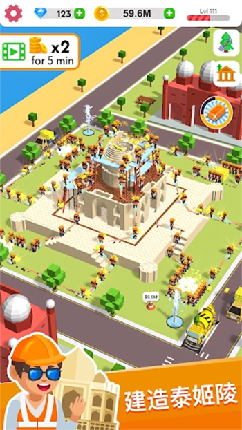 建筑大亨3D游戏图2