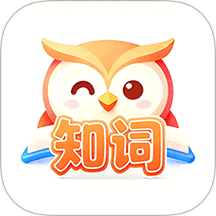知词app图标