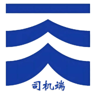 远航配送司机端最新版图标