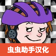 可怕的亨利疯狂卡丁车虫虫助手汉化版图标