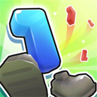 数跑3D（NumberRun）图标