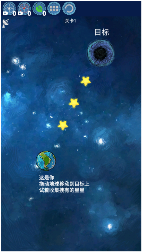 流浪地球游戏