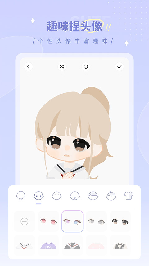 画师之境app图3