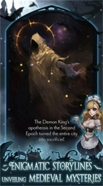 Legends of Twilight游戏图1