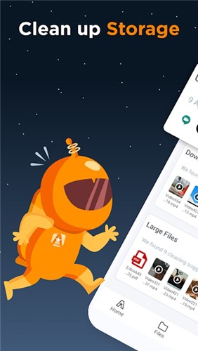 ASTRO 文件管理器app图1